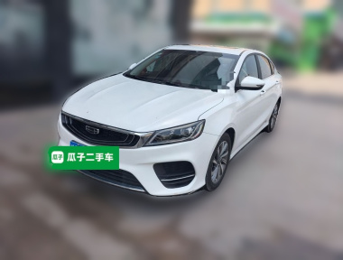 GEELY Binray 2019 car image 