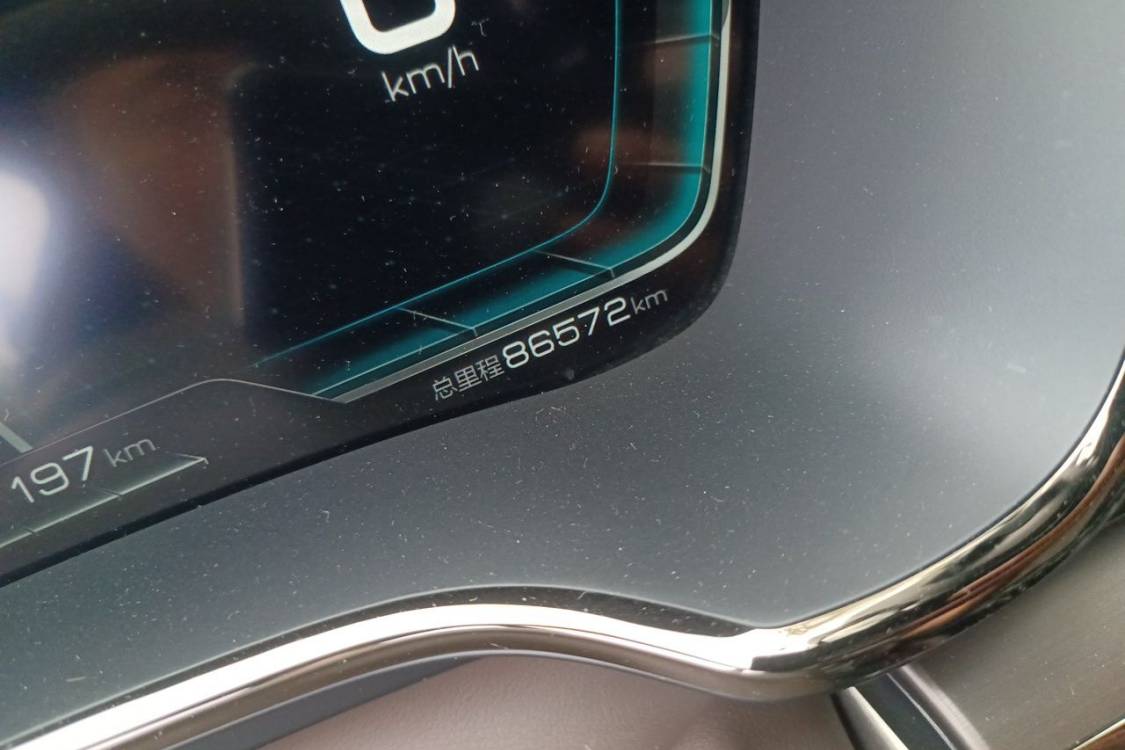 BYD Han 2021 #25 BYD Han 2021 immagine di auto #25