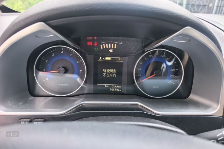 GEELY Emgrand 2015 #13 GEELY Emgrand 2015 car image #13