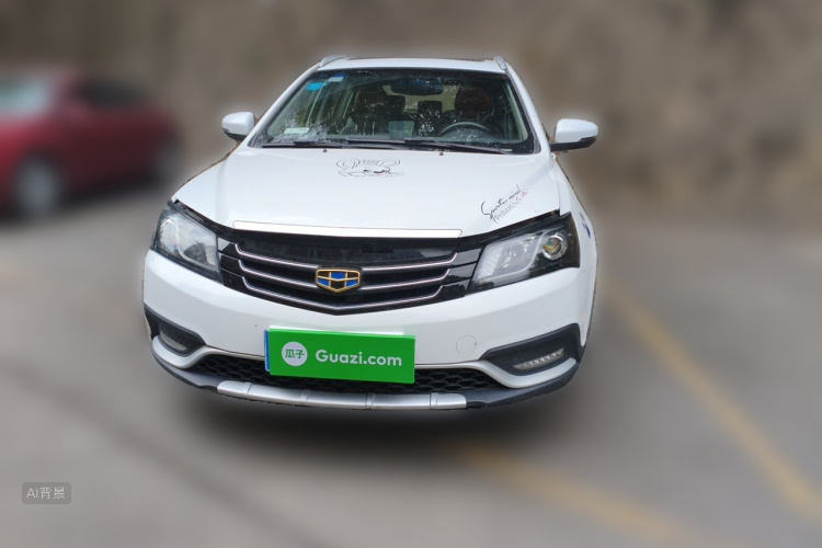 GEELY Emgrand 2016 #3 GEELY Emgrand 2016 car image #3