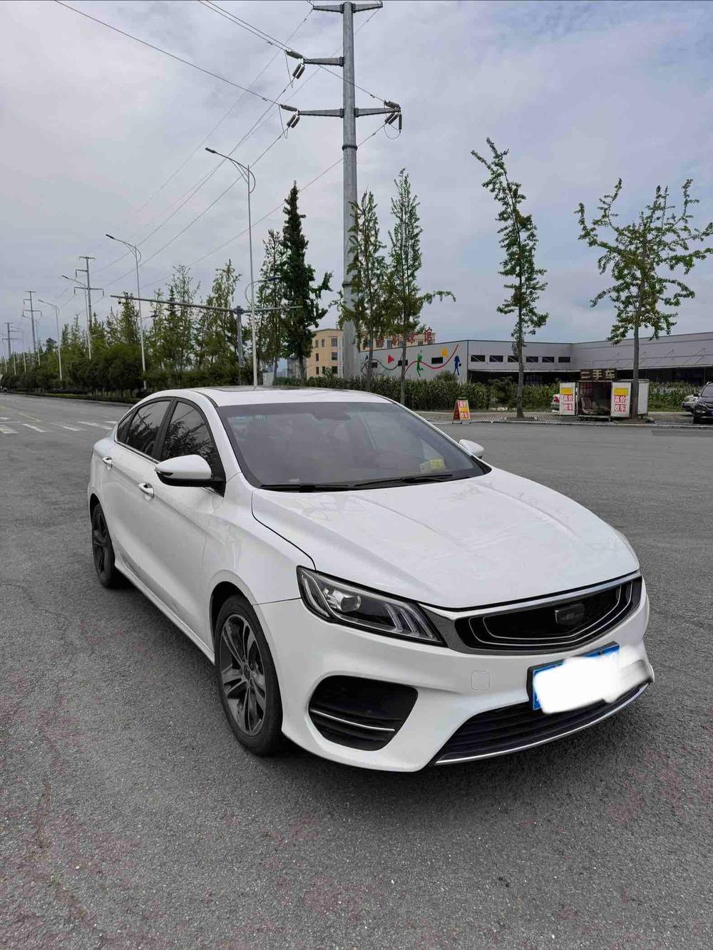 GEELY Binray 2019 #3 GEELY Binray 2019 imagem de carro #3
