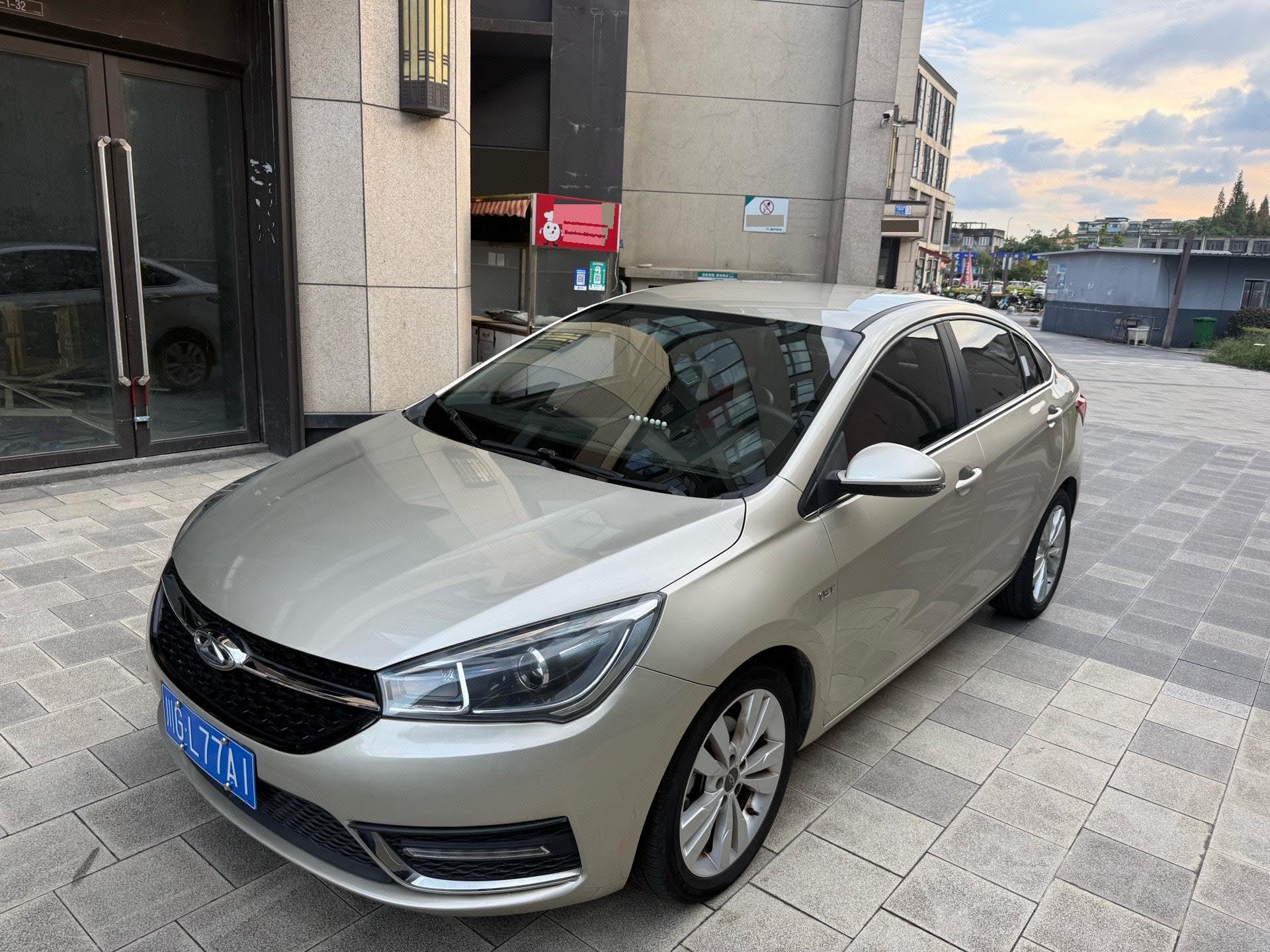 Chery Arrizo 5 2017 Chery Arrizo 5 2017 car image