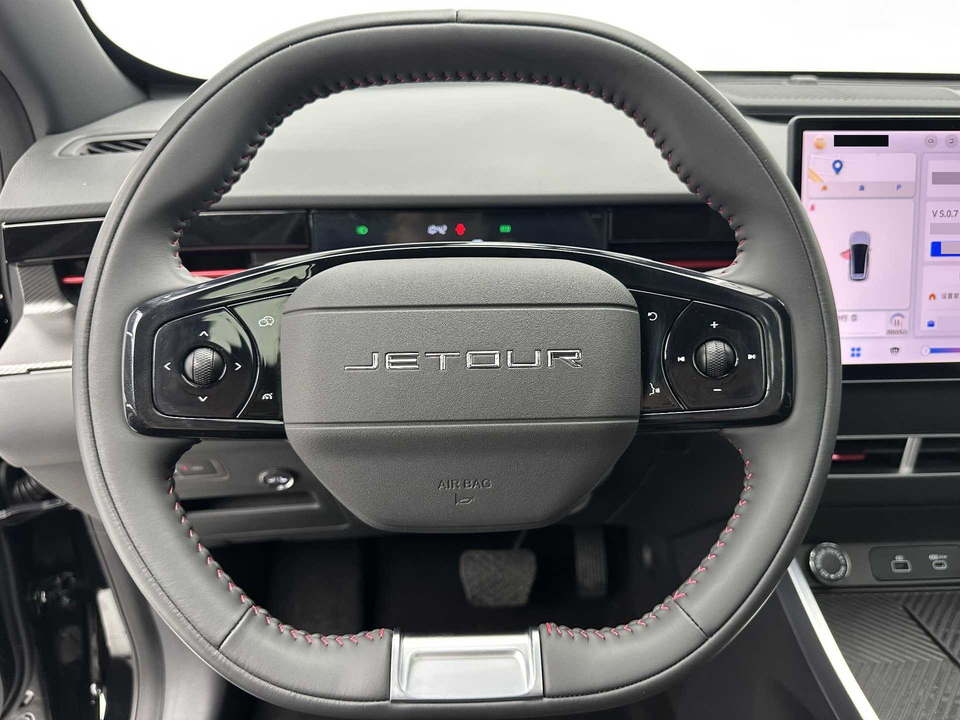Jetour Dashing 2023 #7 Jetour Dashing 2023 immagine di auto #7