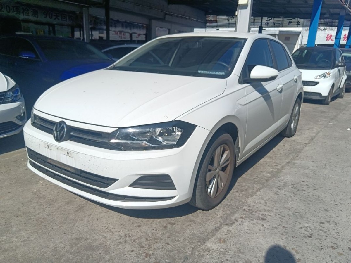 Volkswagen Polo 2023 Volkswagen Polo 2023 car image