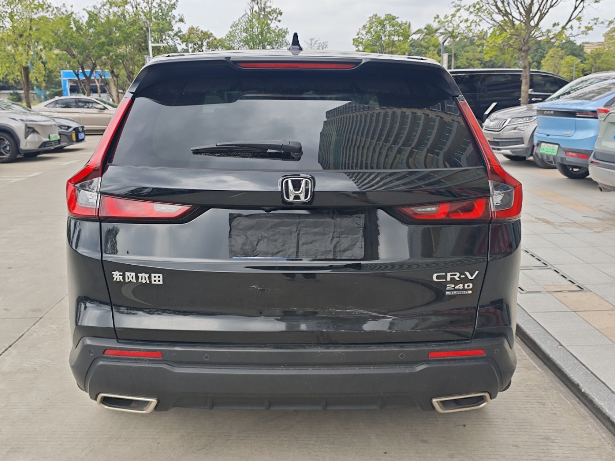 Honda CR-V 2023 #7 Honda CR-V 2023 car image #7