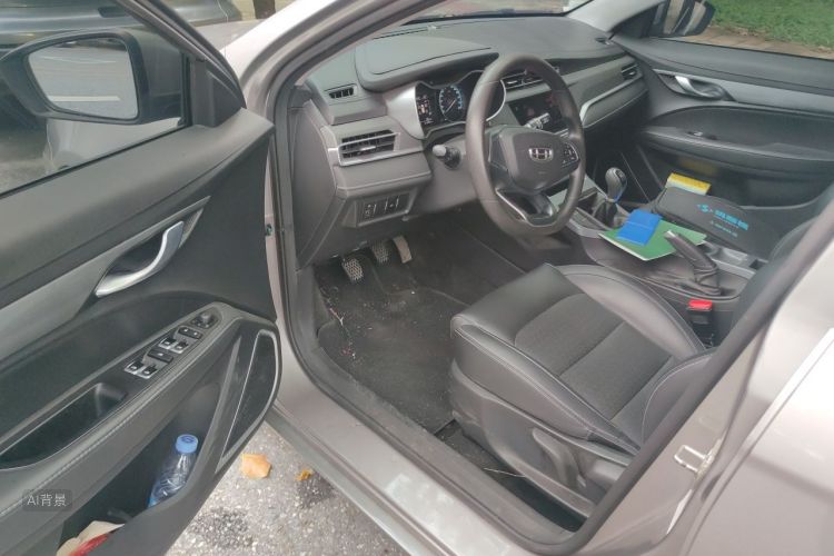 GEELY Emgrand 2021 car image #12