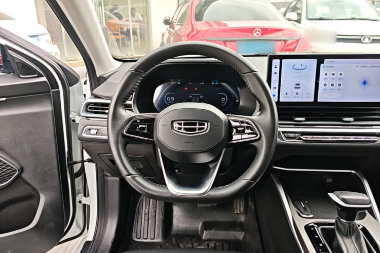 GEELY Emgrand 2023 #11 GEELY Emgrand 2023 صورة سيارة #11