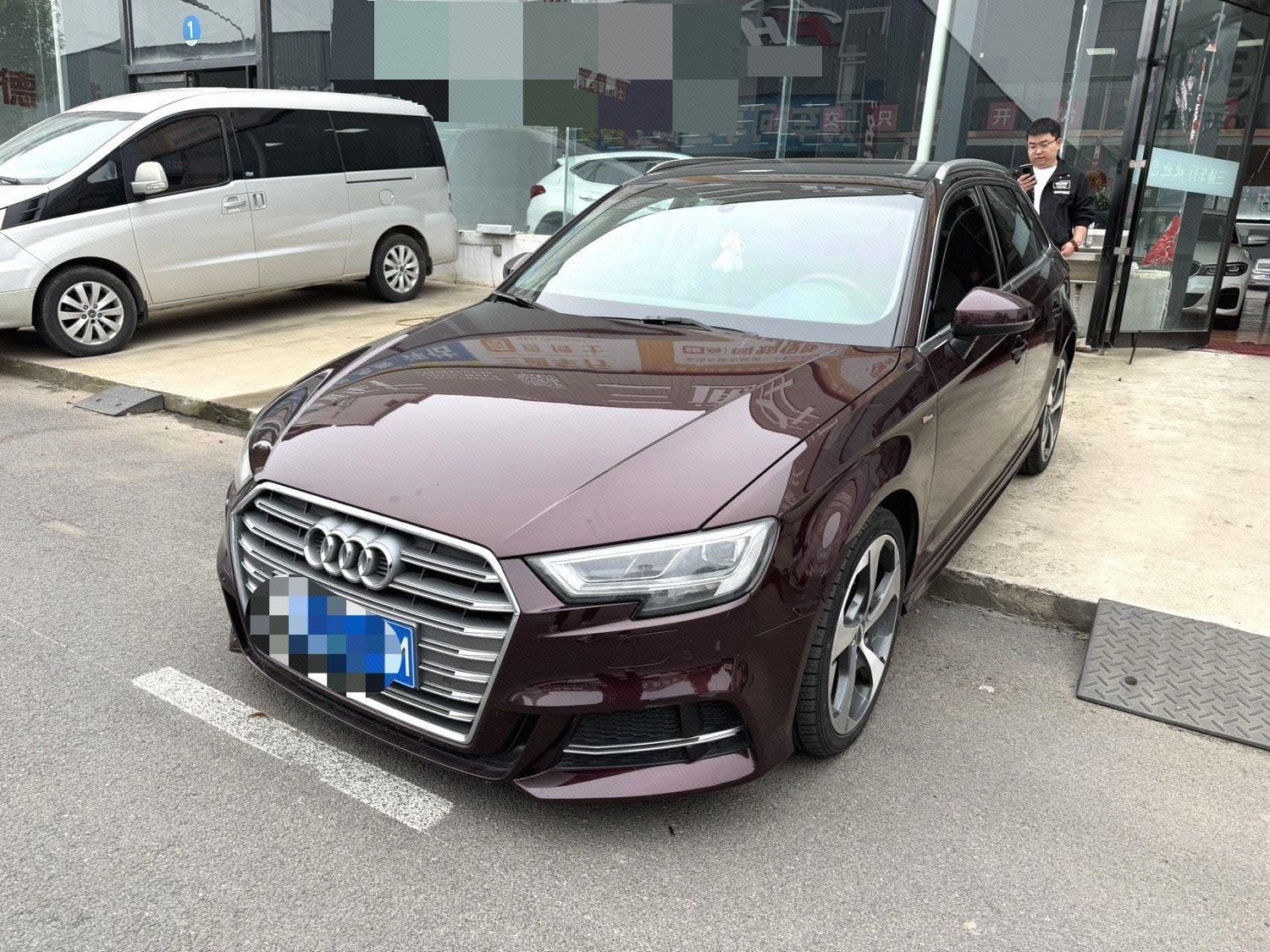 2020 2020 car image