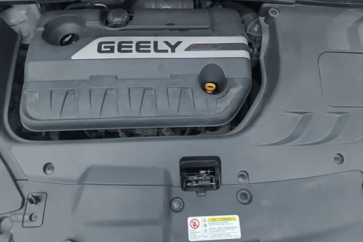 GEELY Emgrand GS 2018 #22 GEELY Emgrand GS 2018 изображение автомобиля #22