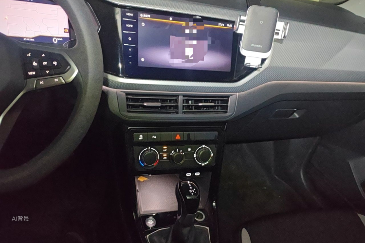 Volkswagen Tacqua 2021 immagine di auto #15