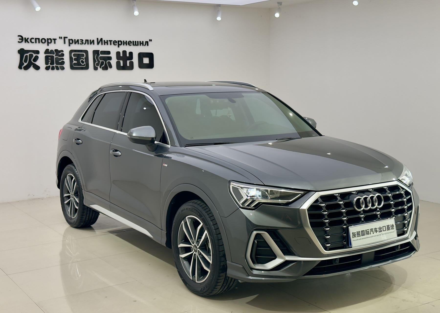 Audi Q3 2022 #3 Audi Q3 2022 car image #3