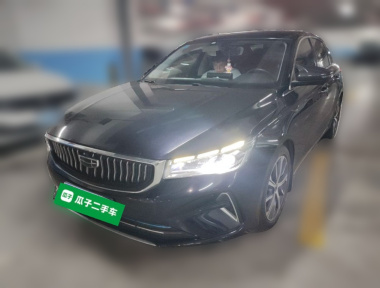 GEELY Emgrand 2022 car image 