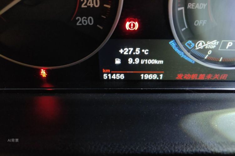BMW 3 Series 2016 imagen de coche #14