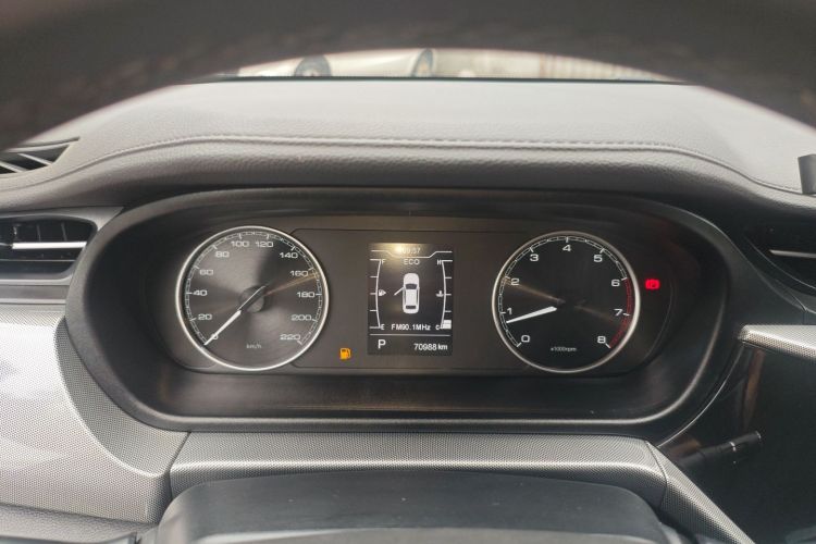 Chery Arrizo 5 2020 car image #16