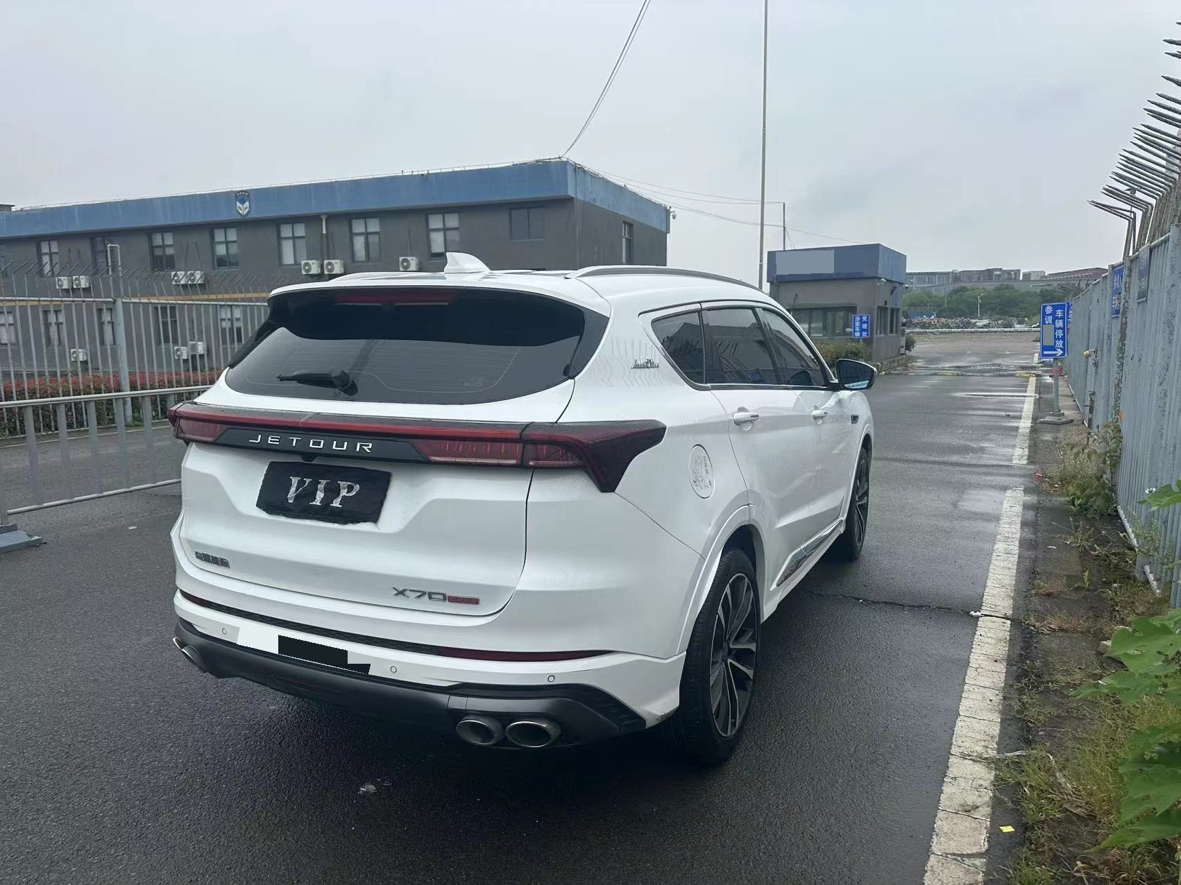 Jetour X70 PLUS 2022 image de voiture #11