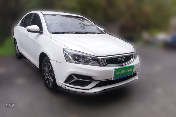 2019 #4 2019 imagen de coche #4