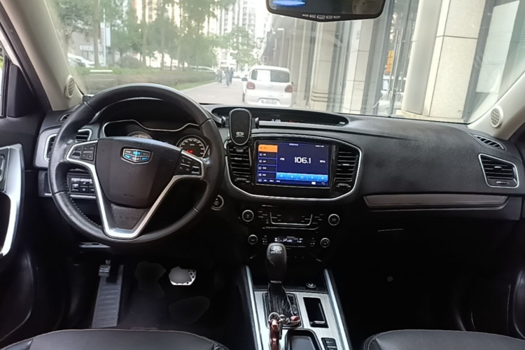 GEELY Vision X6 2017 #10 GEELY Vision X6 2017 car image #10
