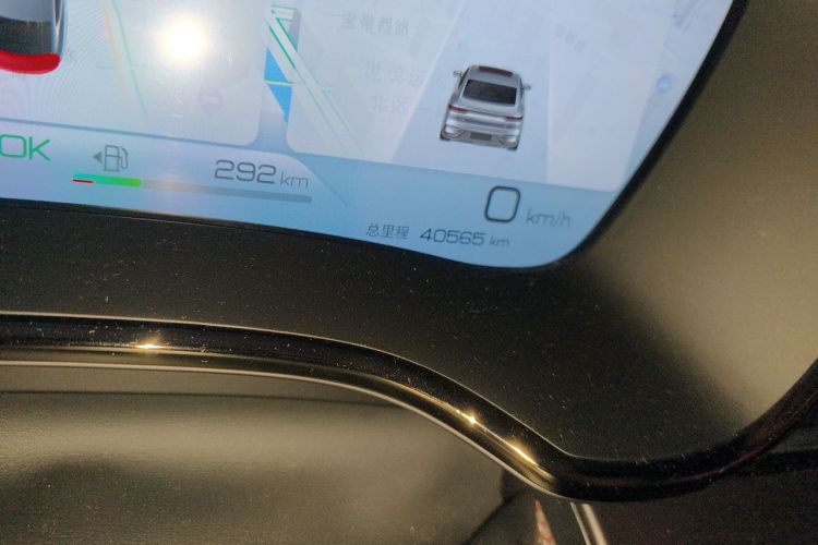 BYD Han 2022 #8 BYD Han 2022 immagine di auto #8