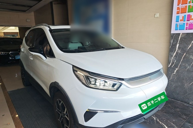 BYD Yuan Pro 2022 car image #4