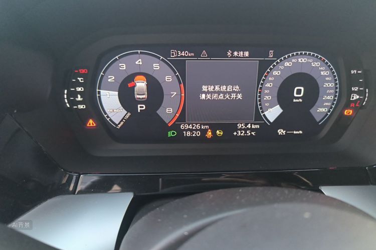 Audi A3 2023 #14 Audi A3 2023 immagine di auto #14