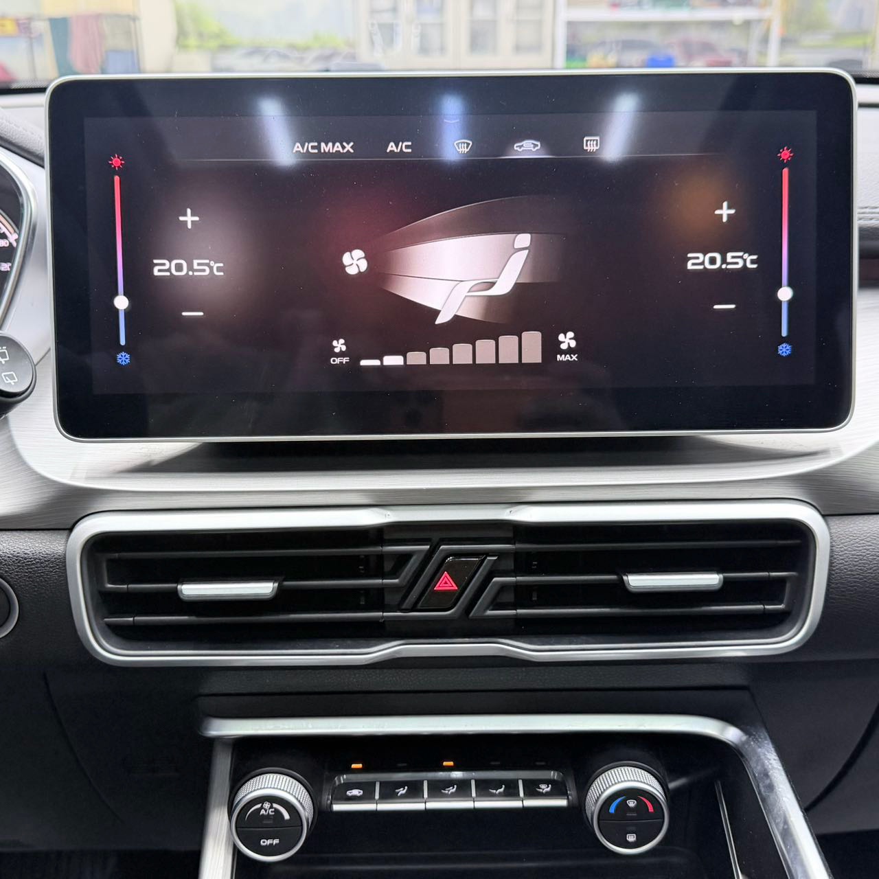 GEELY Coolray 2023 car image #19