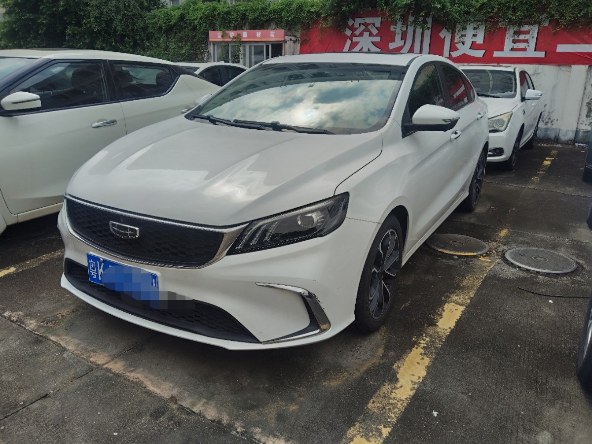 GEELY Binray 2022 GEELY Binray 2022 car image
