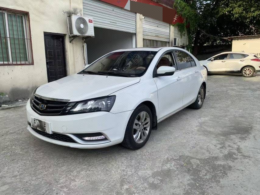 GEELY Emgrand 2014 car image 