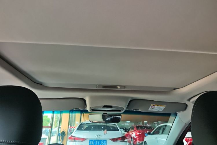 GEELY Emgrand L 2022 car image #14