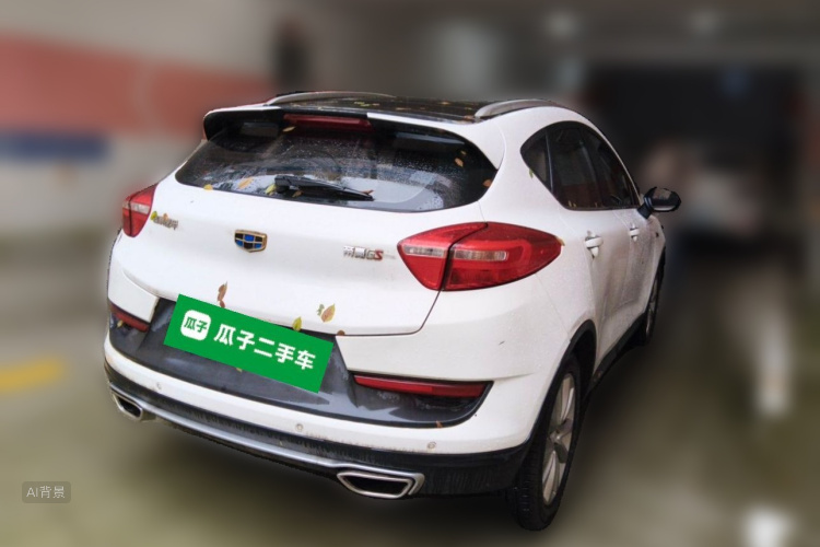 GEELY Emgrand GS 2018 #7 GEELY Emgrand GS 2018 car image #7