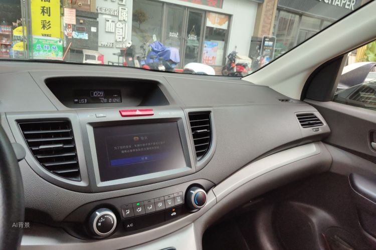 Honda CR-V 2015 car image #15