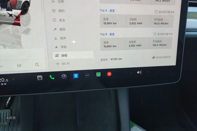 Tesla Model Y 2023 #14 Tesla Model Y 2023 immagine di auto #14