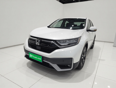 Honda CR-V 2020 Honda CR-V 2020 car image