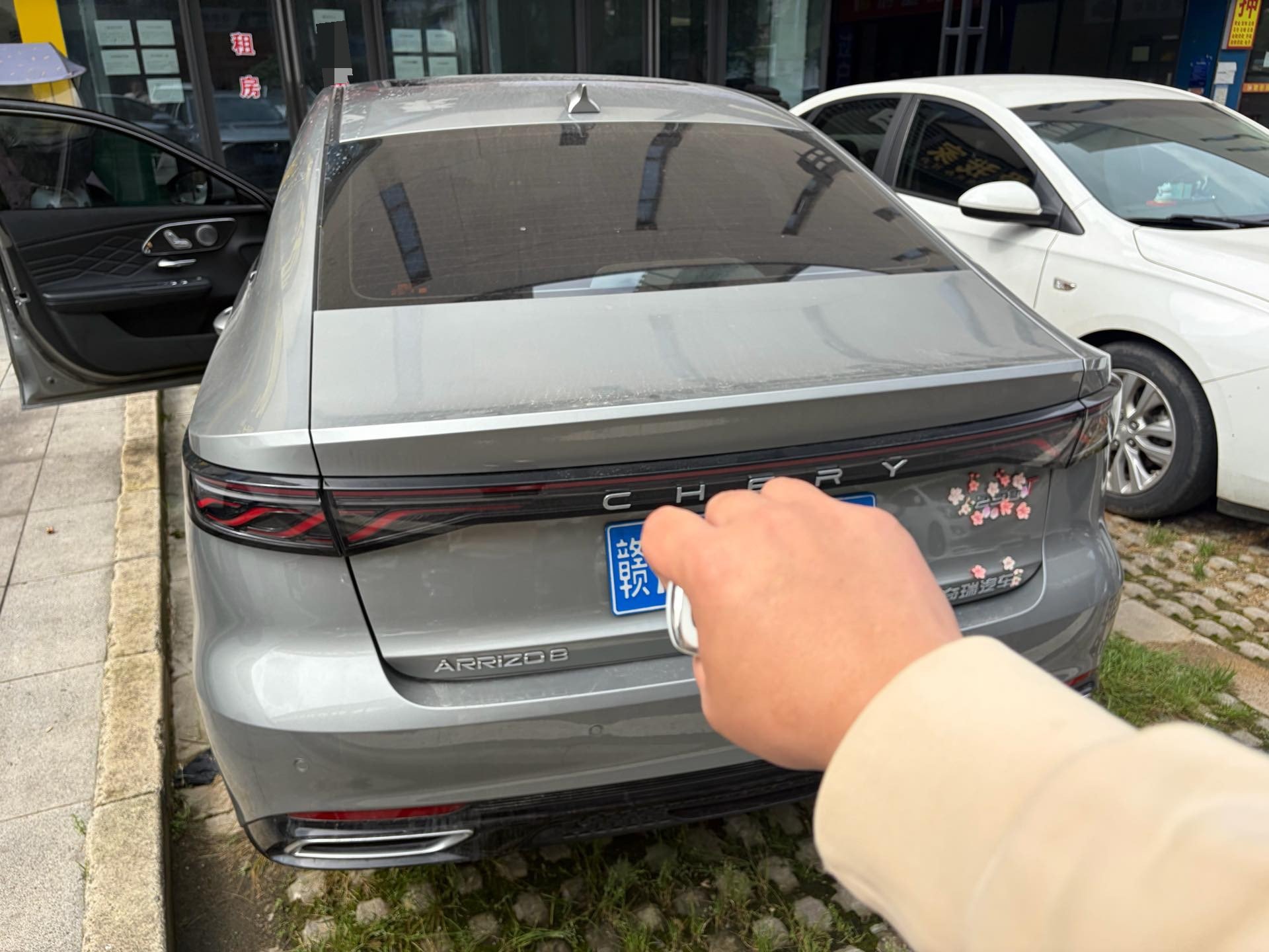 Chery Arrizo 8 Pro 2025 car image #5