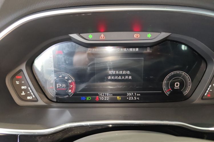 Audi Q3 2024 image de voiture #12