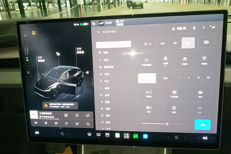Tesla Model Y 2026 #13 Tesla Model Y 2026 immagine di auto #13