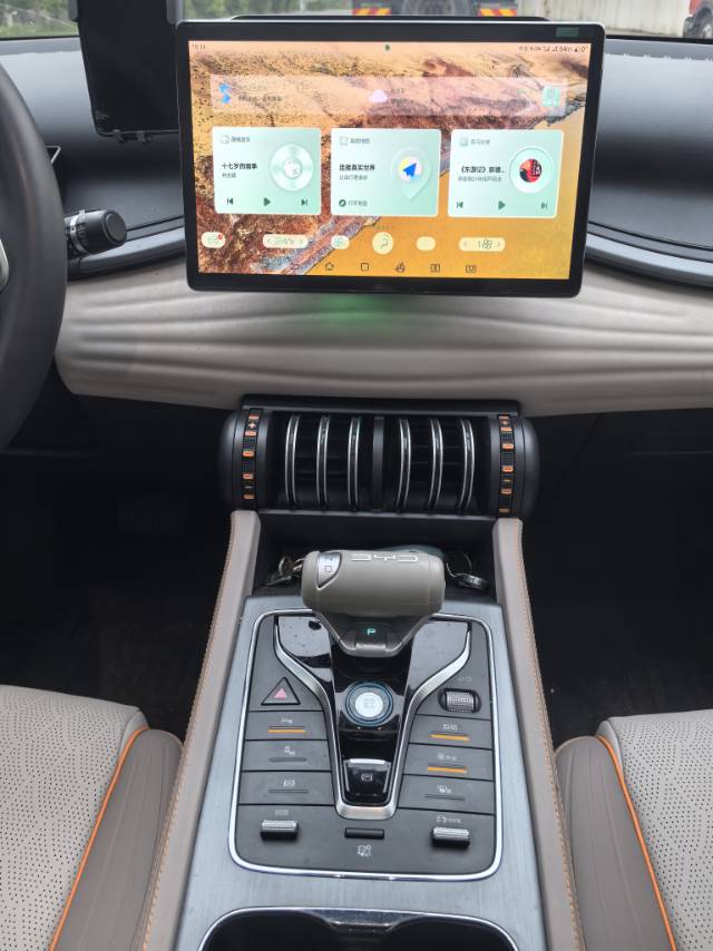 BYD Yuan Plus 2024 car image #9