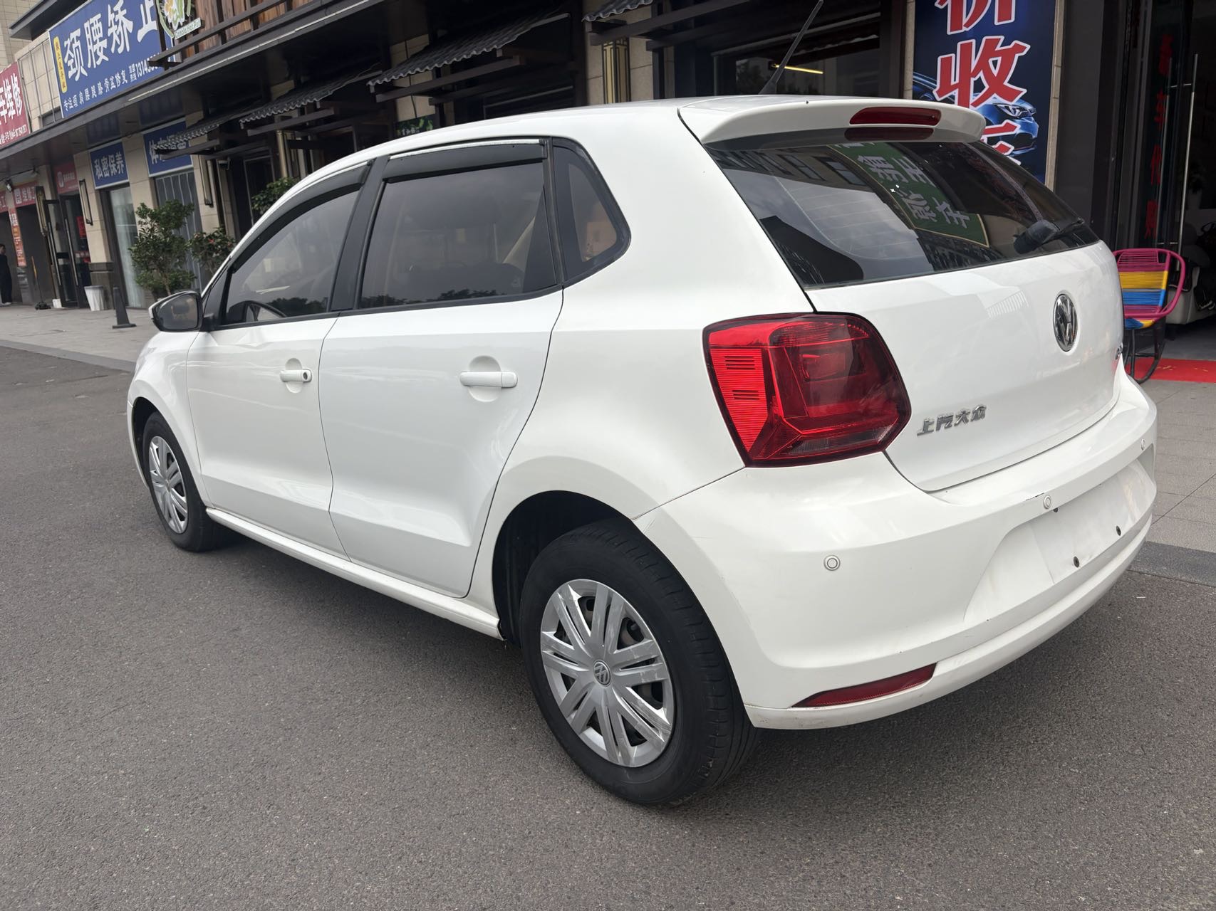 Volkswagen Polo 2017 #4 Volkswagen Polo 2017 car image #4