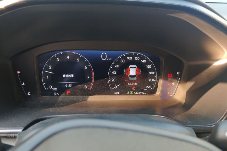 Honda CR-V 2024 immagine di auto #13