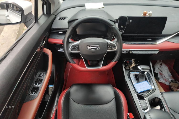 GEELY Emgrand S 2021 car image #12
