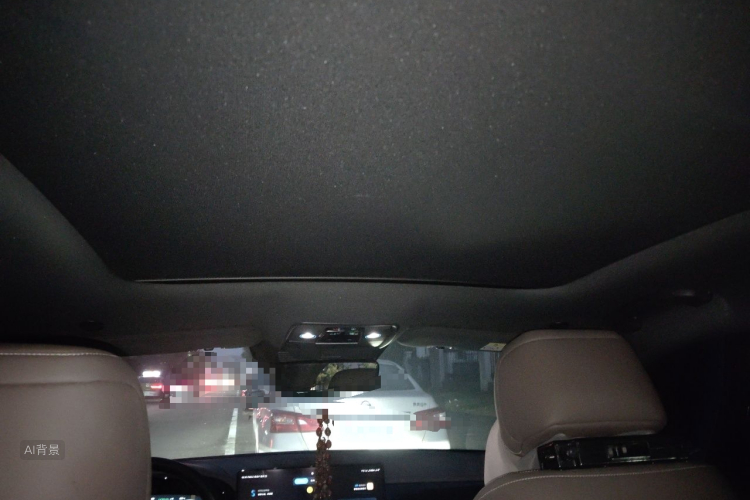 BYD Han 2023 #20 BYD Han 2023 car image #20