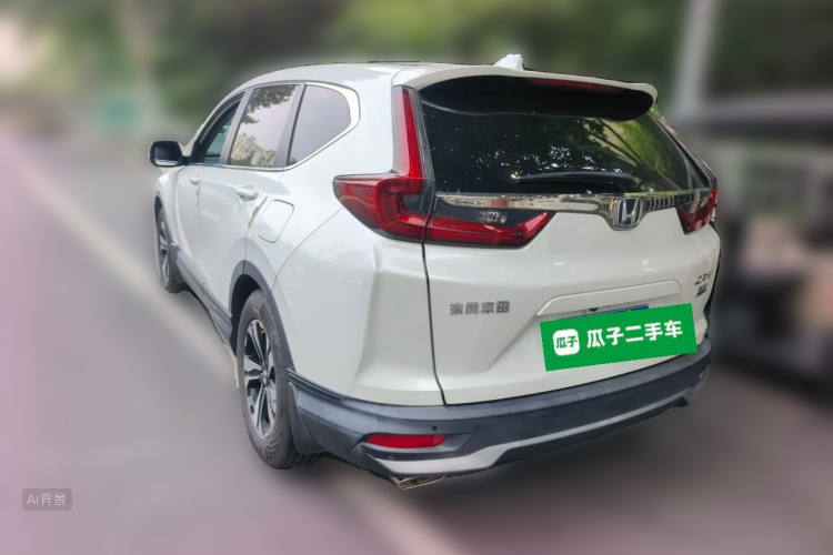 Honda CR-V 2020 #5 Honda CR-V 2020 car image #5