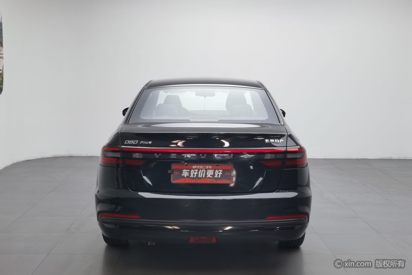 2024 car image #5