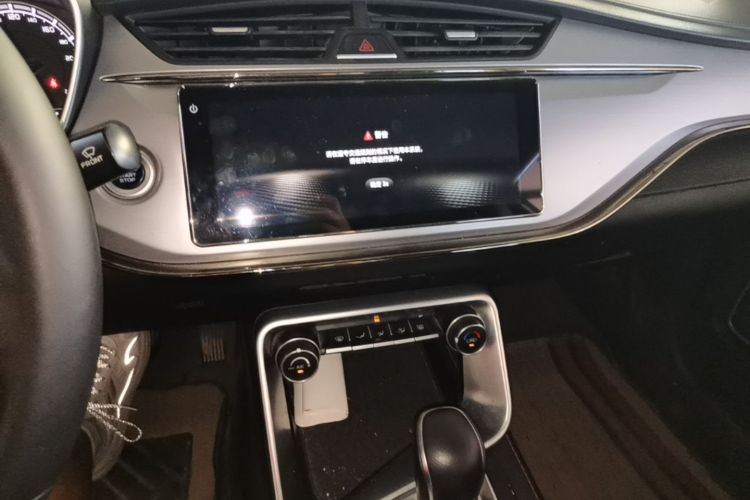 GEELY Binray 2020 #13 GEELY Binray 2020 car image #13