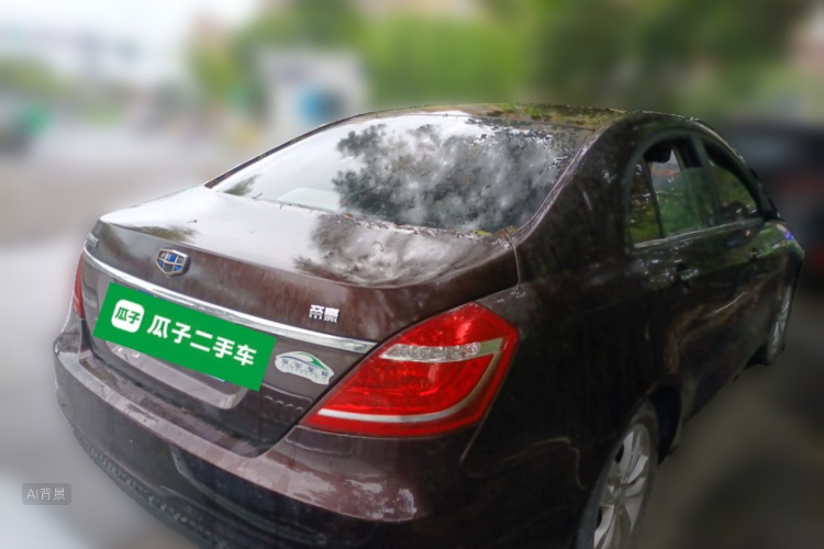 GEELY Emgrand 2016 car image #7