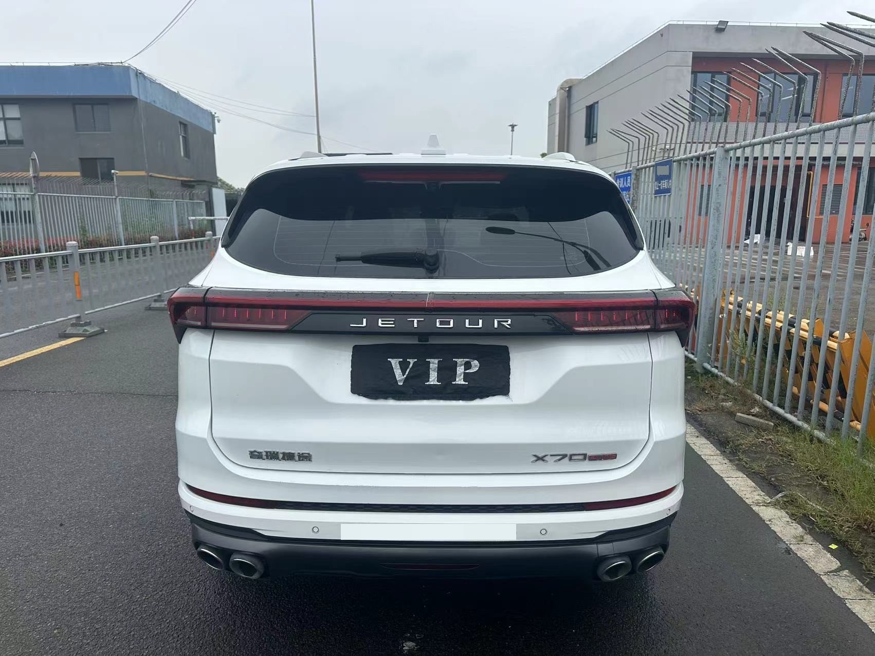 Jetour X70 PLUS 2022 image de voiture #12