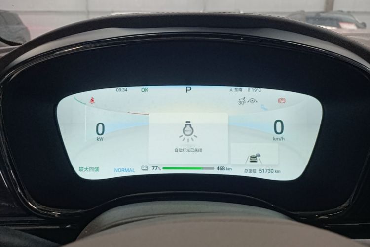 BYD Han 2024 #12 BYD Han 2024 изображение автомобиля #12