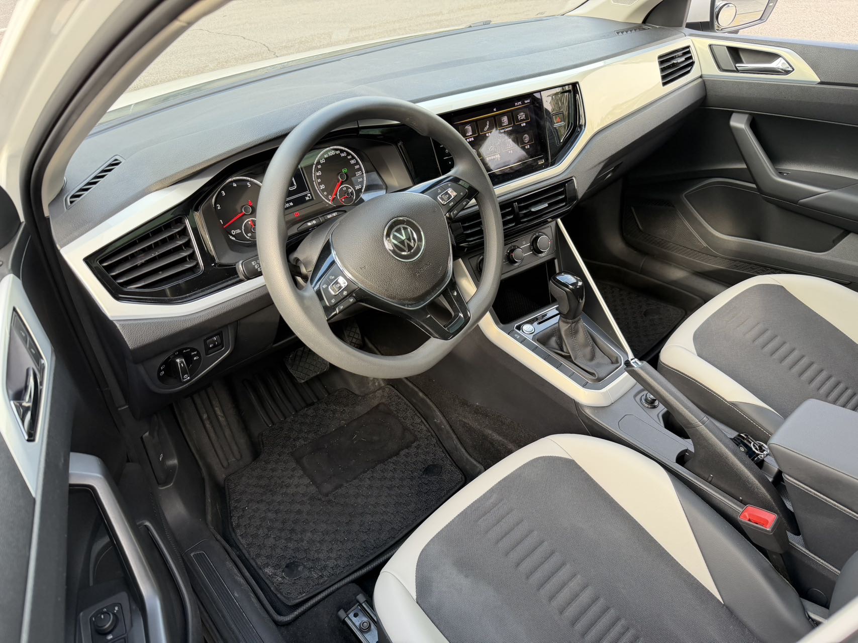 Volkswagen Polo 2021 car image #19
