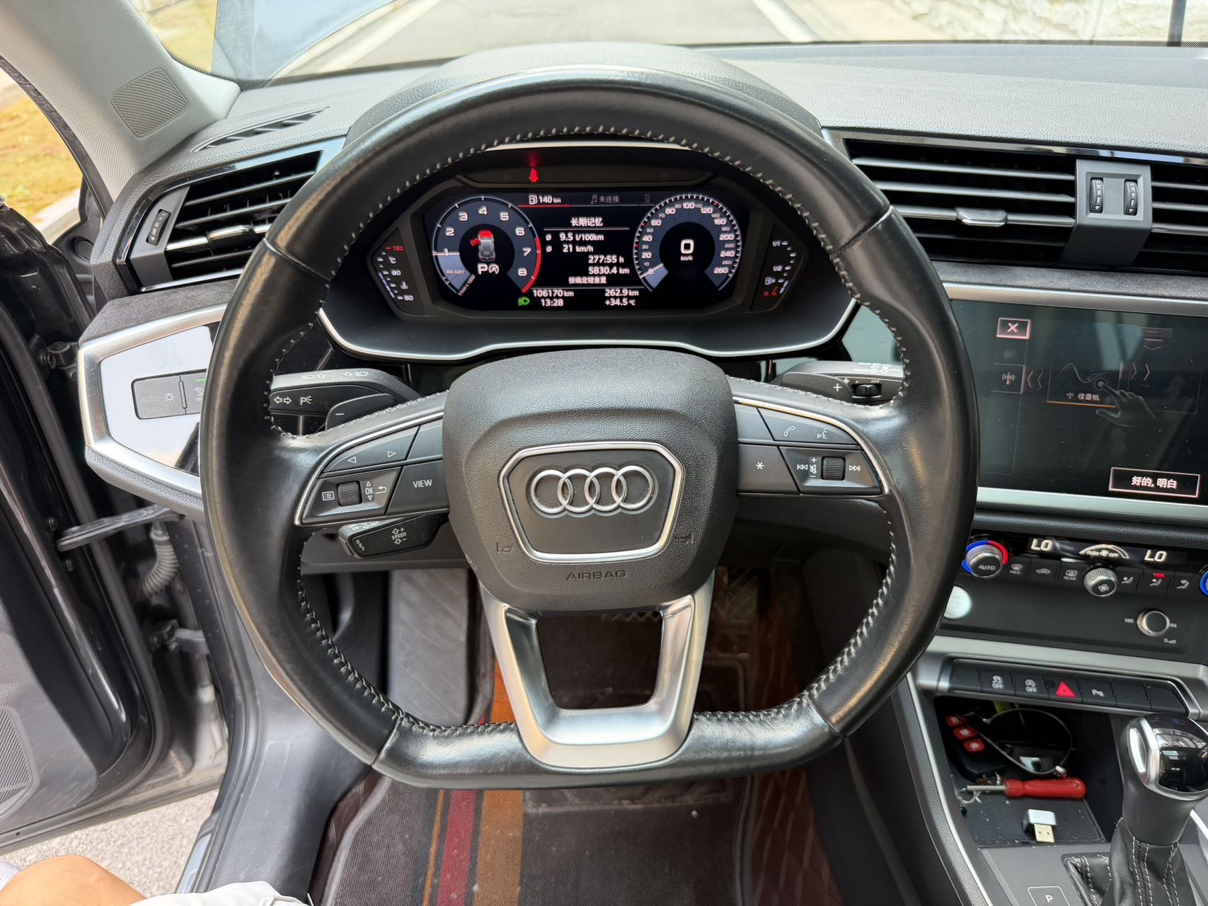 Audi Q3 2019 car image #18
