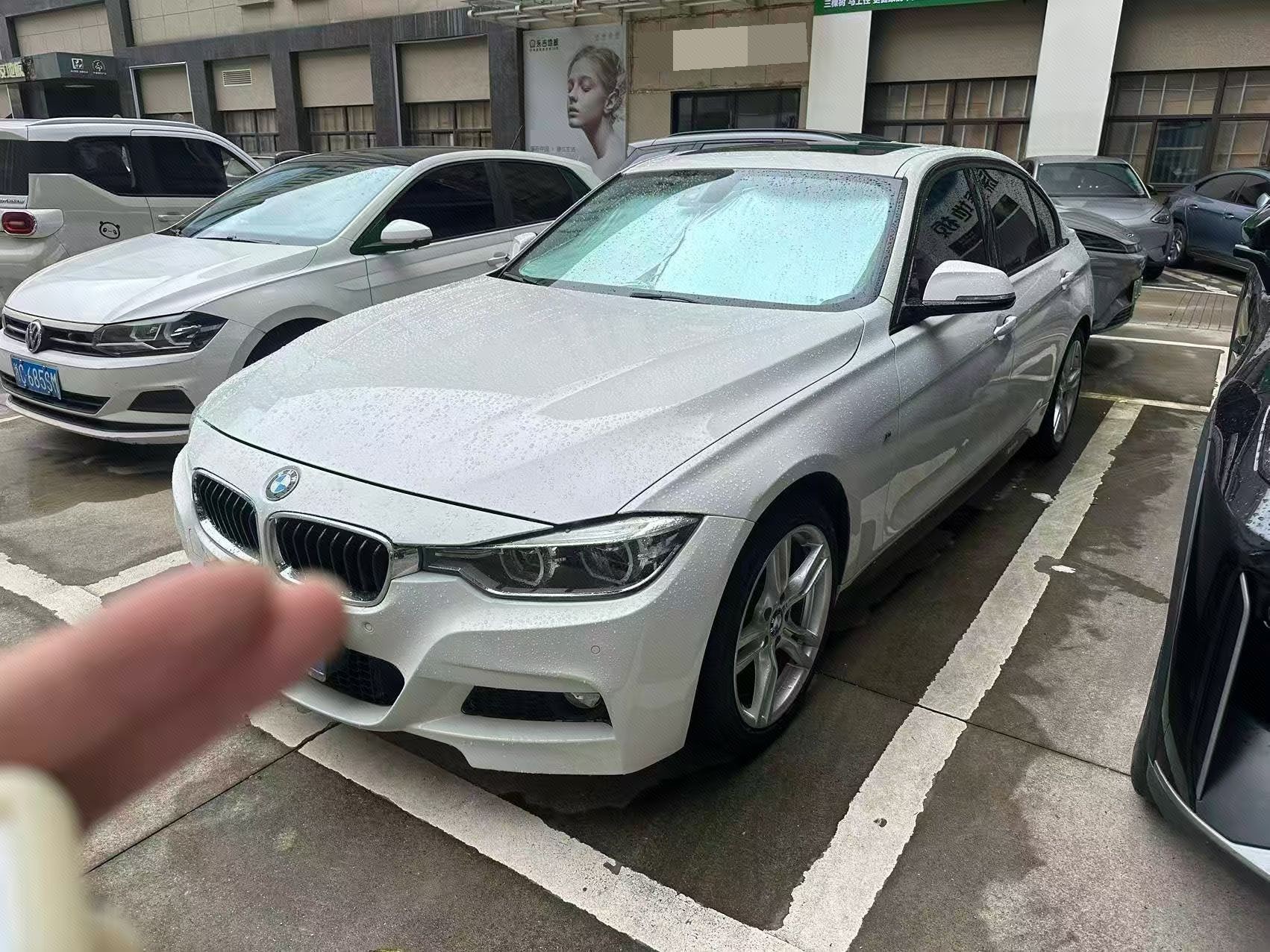BMW 3 Series 2017 BMW 3 Series 2017 car image