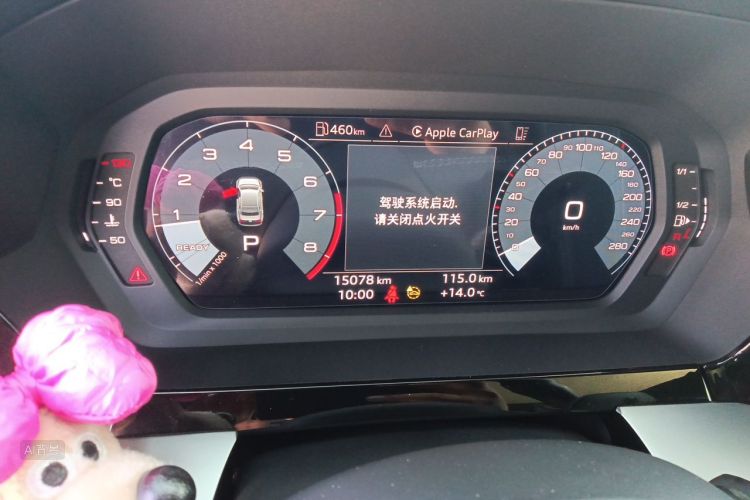 Audi A3 2024 #13 Audi A3 2024 изображение автомобиля #13